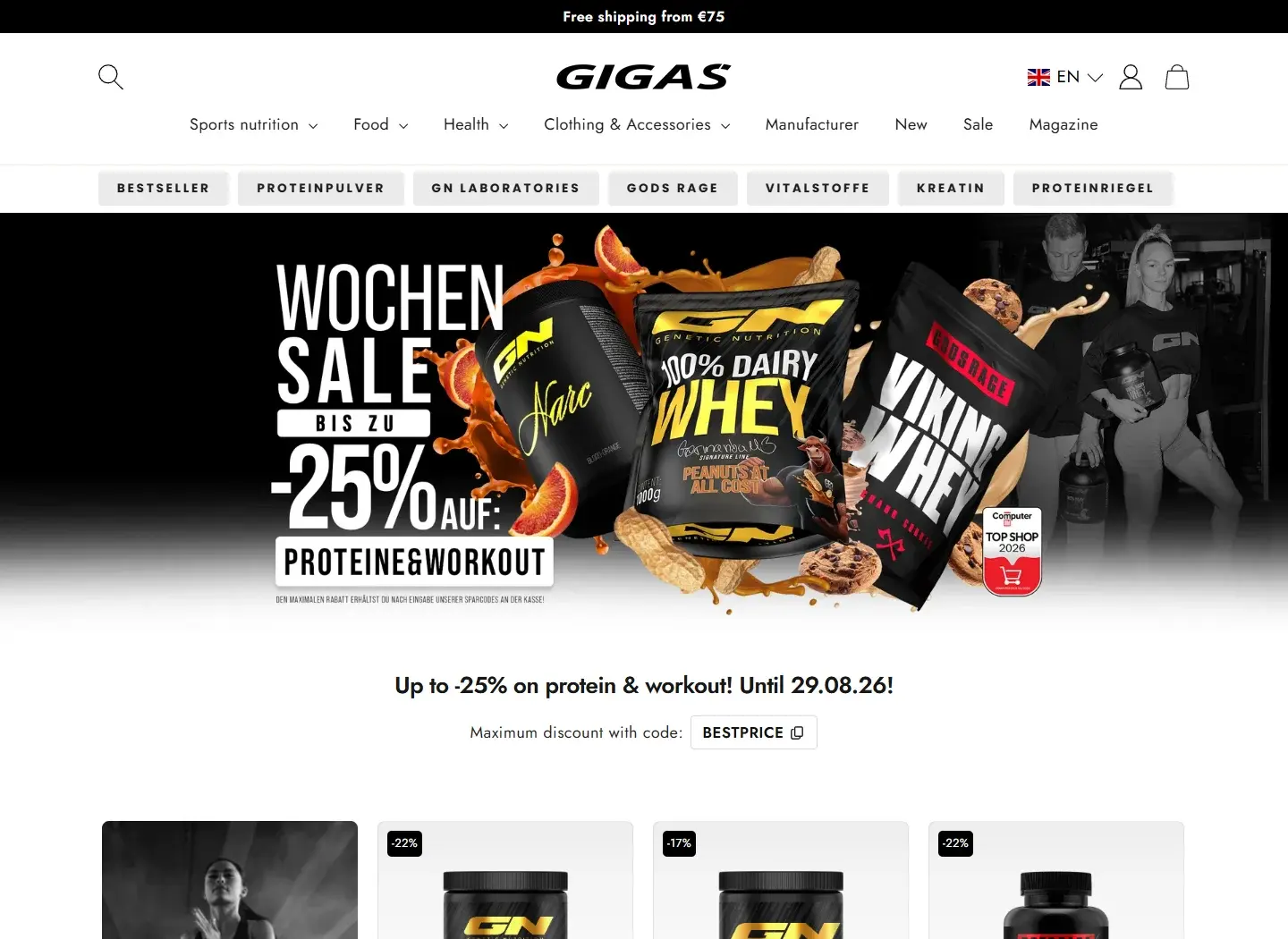 Gigas Nutrition live website preview